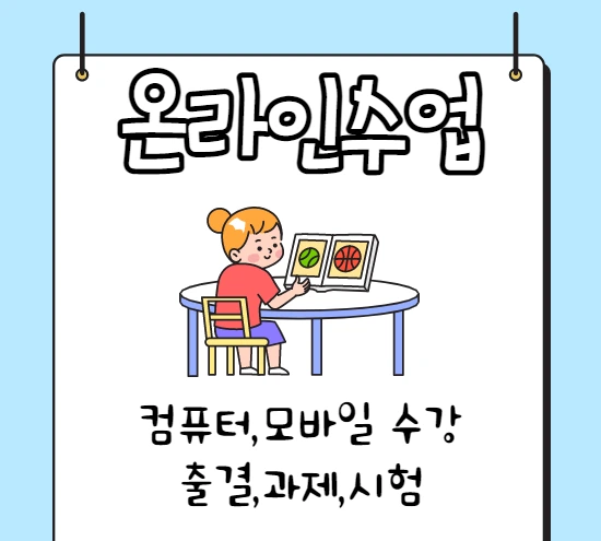 %EC%A0%9C%EB%AA%A9%EC%9D%84_%EC%9E%85%EB%A0%A5%ED%95%B4%EC%A3%BC%EC%84%B8%EC%9A%94._003.png?type=w1