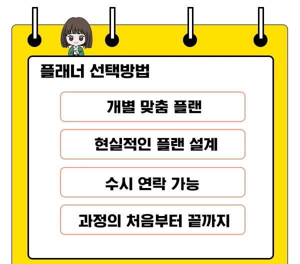 %EC%A0%9C%EB%AA%A9_%EC%97%86%EC%9D%8C-4.jpg?type=w1