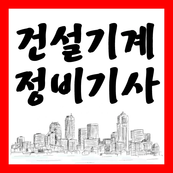 %EC%A0%9C%EB%AA%A9_%EC%97%86%EC%9D%8C-1.jpg?type=w773