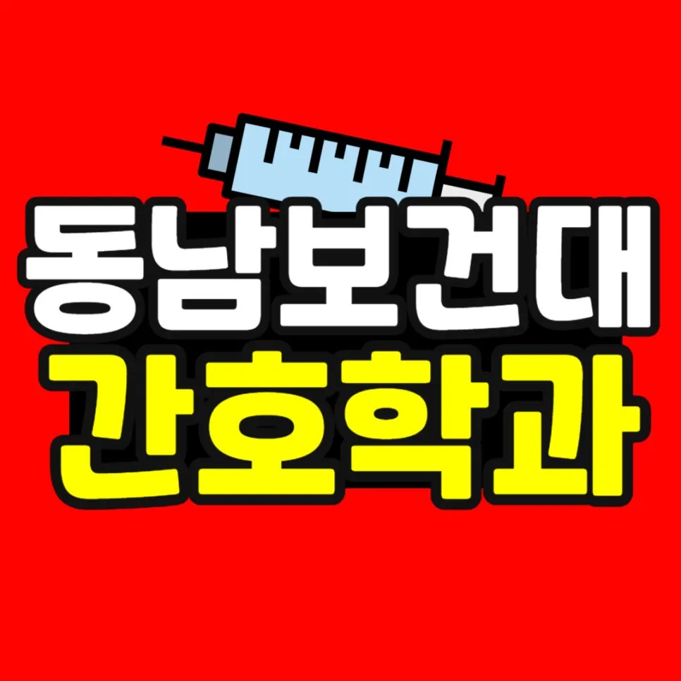 %EC%86%8C%EB%B0%A9_%EB%B3%B5%EC%82%AC%EB%B3%B8_(51)-001.jpg?type=w966