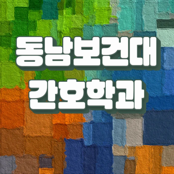 1.%EC%8D%B8.jpg?type=w773