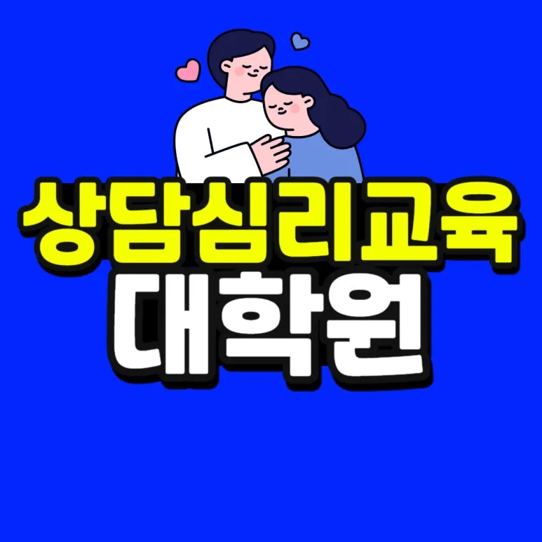 %EC%86%8C%EB%B0%A9_%EB%B3%B5%EC%82%AC%EB%B3%B8_(52)-001.jpg?type=w773