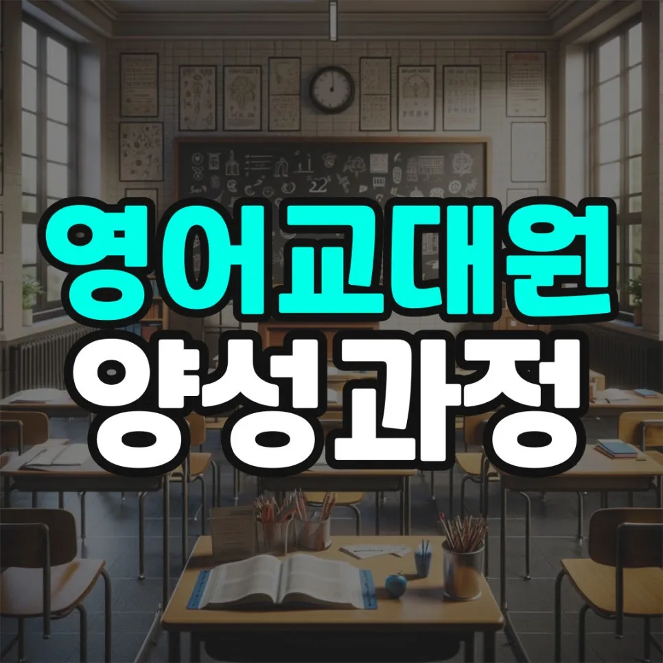 %EC%86%8C%EB%B0%A9_%EB%B3%B5%EC%82%AC%EB%B3%B8-_53_-001.jpg?type=w966