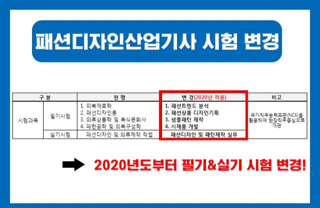 %EC%A0%9C%EB%AA%A9_%EC%97%86%EC%9D%8C-6.jpg?type=w1