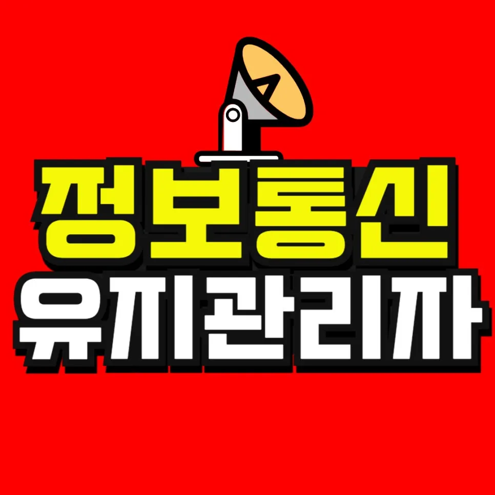 %EC%86%8C%EB%B0%A9_%EB%B3%B5%EC%82%AC%EB%B3%B8_(49)-001.jpg?type=w966