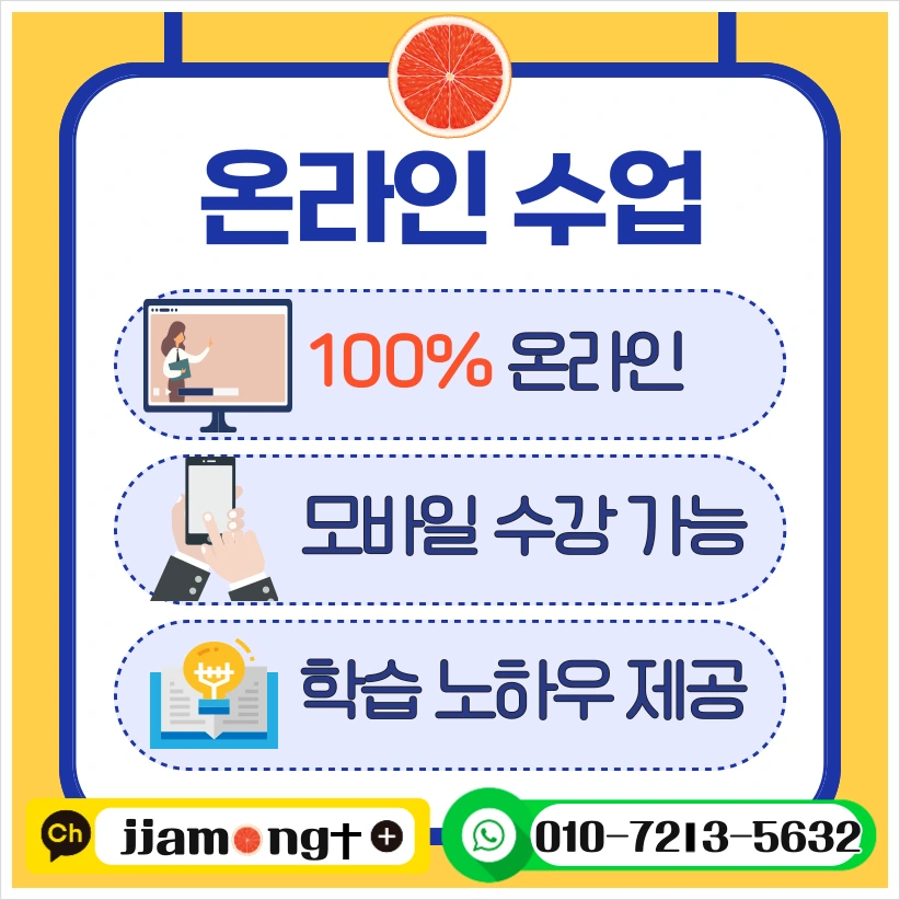 SE-1bdbc984-f6c5-4030-8de9-a0742da6f0ec.png?type=w966