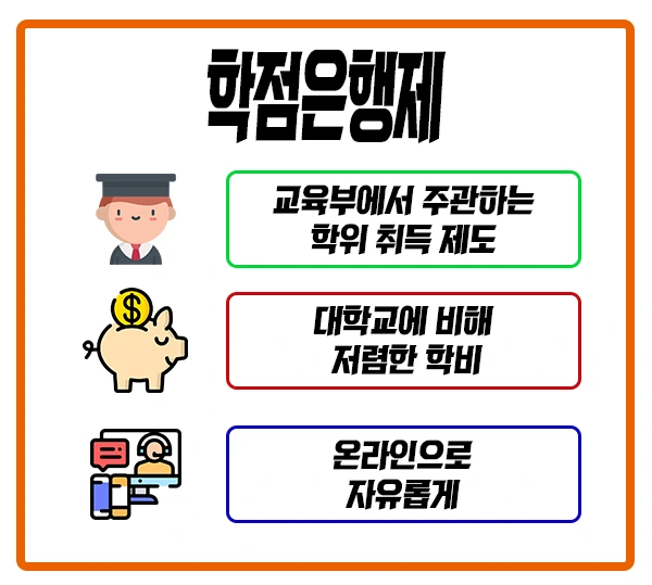 %EA%B3%B5%EC%9D%B8%ED%9A%8C%EA%B3%84%EC%82%AC_CPA_4.jpg?type=w1