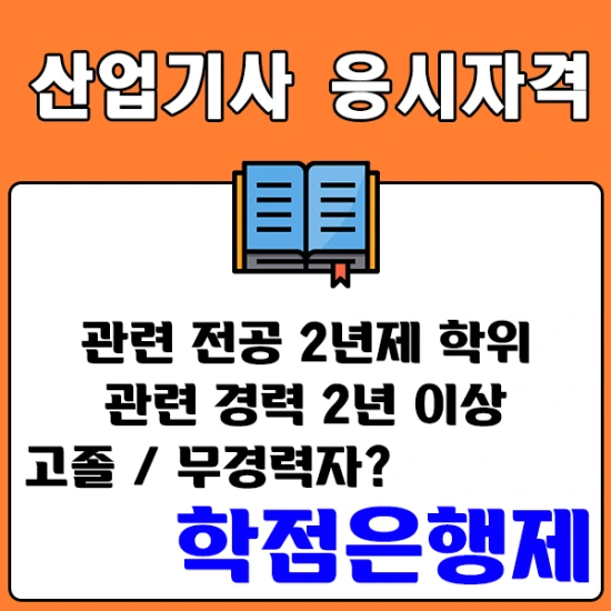 %E3%84%B7%E3%84%B3%E3%84%B7%E3%85%87%E3%84%B1%E3%85%80%E3%85%8D.png?type=w2