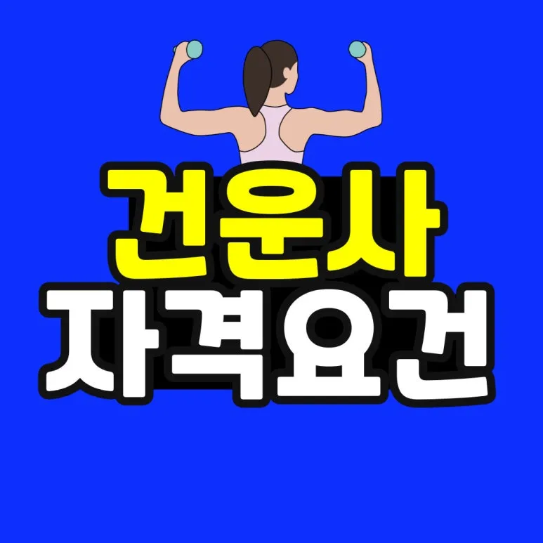 %EC%86%8C%EB%B0%A9_%EB%B3%B5%EC%82%AC%EB%B3%B8-_51_-001.jpg?type=w773