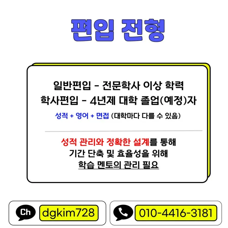 %ED%8E%B8%EC%9E%85.jpg?type=w773