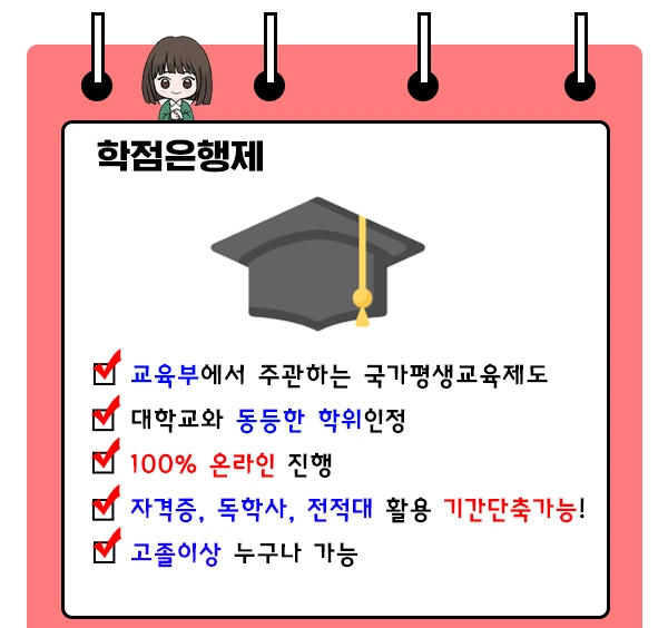 %EC%A0%9C%EB%AA%A9_%EC%97%86%EC%9D%8C-4.jpg?type=w1