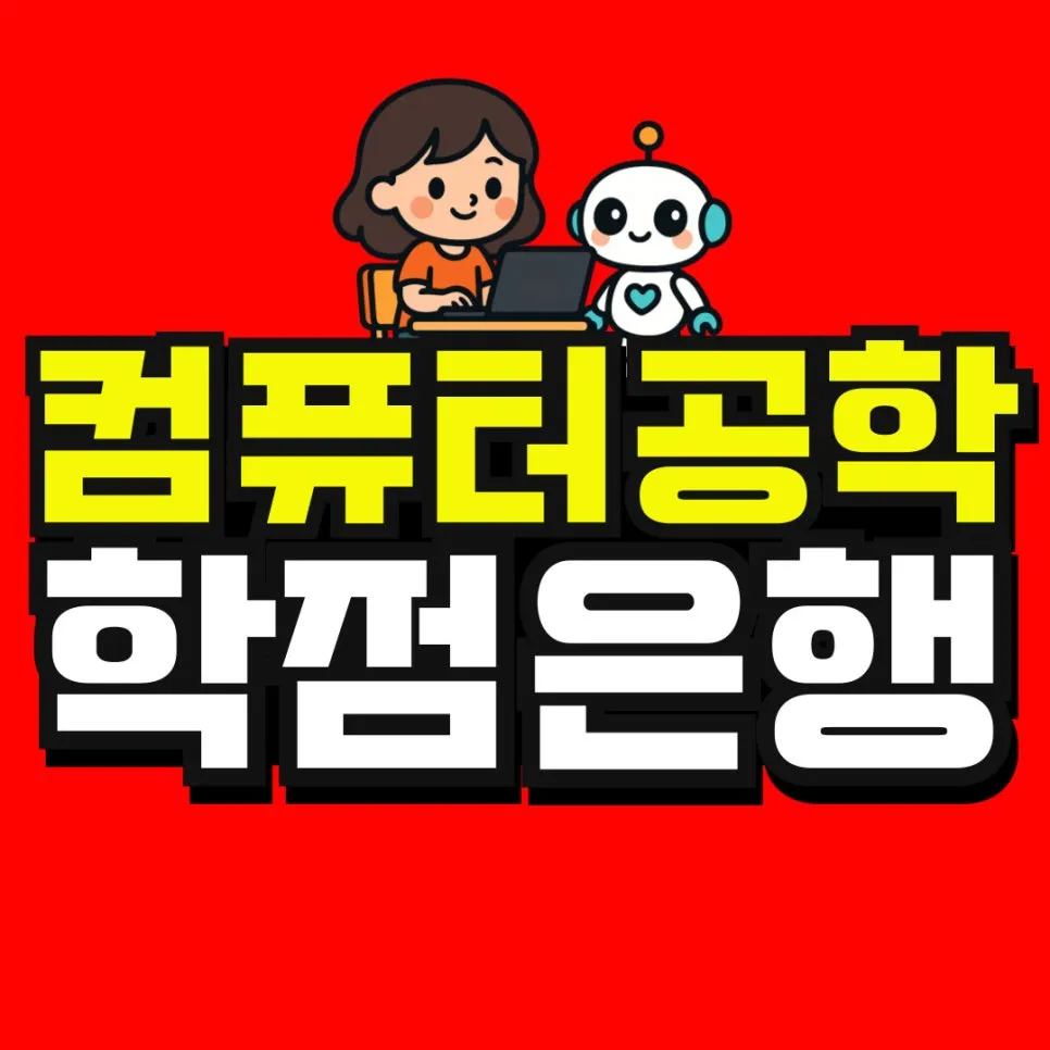 %EC%86%8C%EB%B0%A9_%EB%B3%B5%EC%82%AC%EB%B3%B8-_50_-001.jpg?type=w966