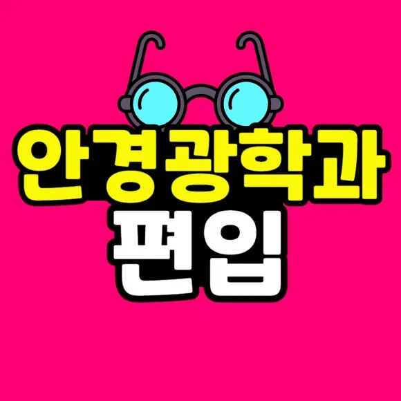 %EB%8F%84%ED%98%95-001.jpg?type=w580