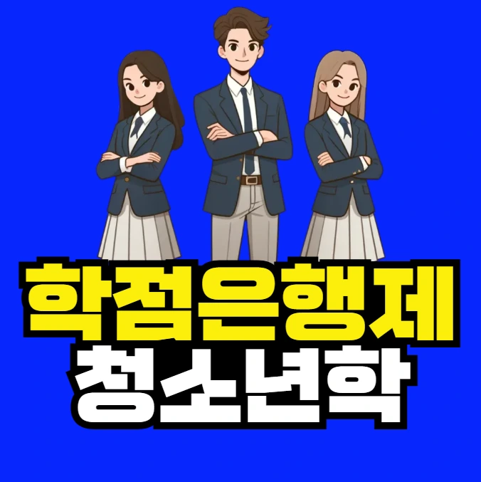 2025-08-25_11_47_55.png?type=w800