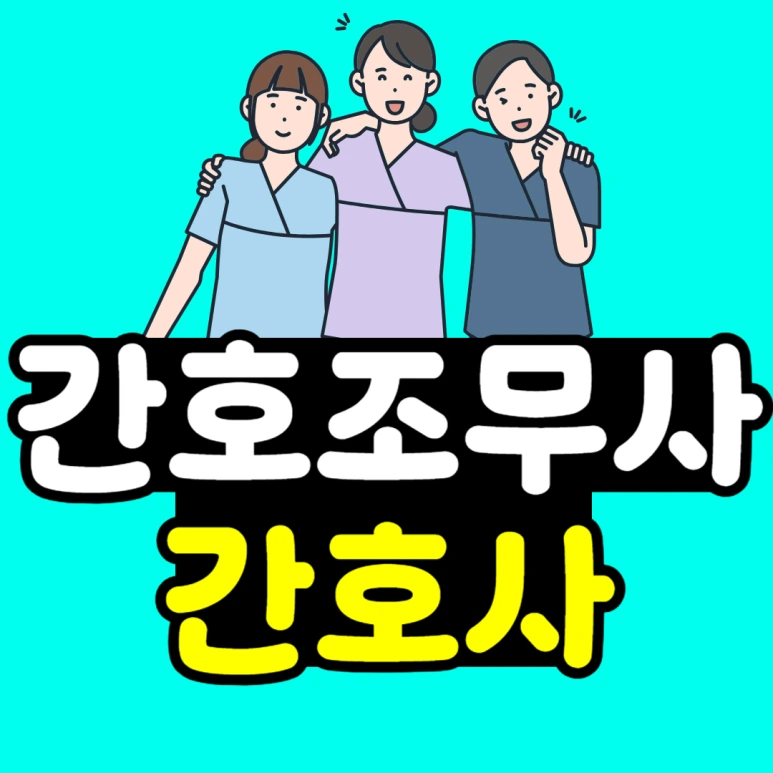 %EC%A0%9C%EB%AA%A9%EC%9D%84_%EC%9E%85%EB%A0%A5%ED%95%B4%EC%A3%BC%EC%84%B8%EC%9A%94_-001.png?type=w773