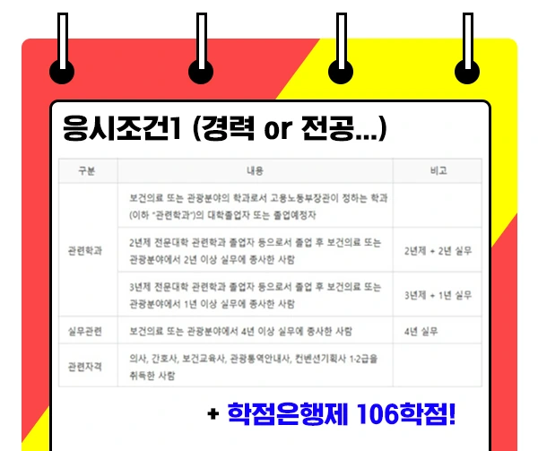 %EC%A0%9C%EB%AA%A9_%EC%97%86%EC%9D%8C-6.jpg?type=w1