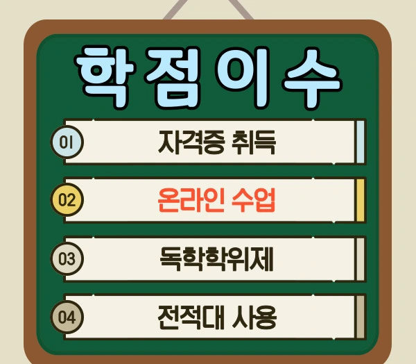 %EC%A0%9C%EB%AA%A9%EC%9D%84-%EC%9E%85%EB%A0%A5%ED%95%B4%EC%A3%BC%EC%84%B8%EC%9A%94.-004.jpg?type=w2