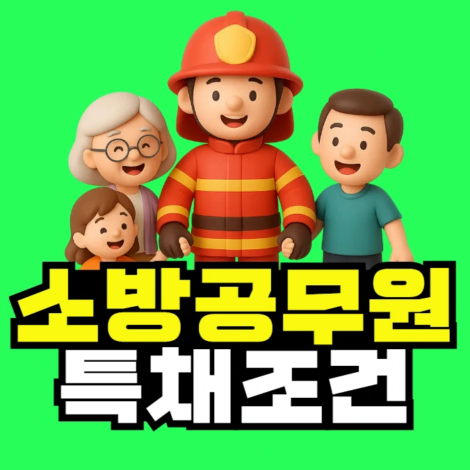 2025-08-11_17_07_31.png?type=w800