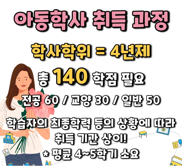 %EC%9D%B4%EB%AF%B8%EC%A7%80_4.png?type=w2