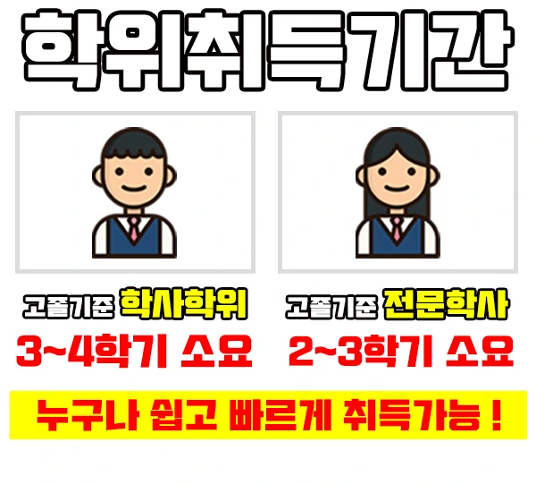 %EC%9E%84%EC%83%81%EB%B3%91%EB%A6%AC%ED%95%99%EA%B3%BC%ED%8E%B8%EC%9E%85%EC%9D%B4%EB%AF%B8%EC%A7%804.jpg?type=w2