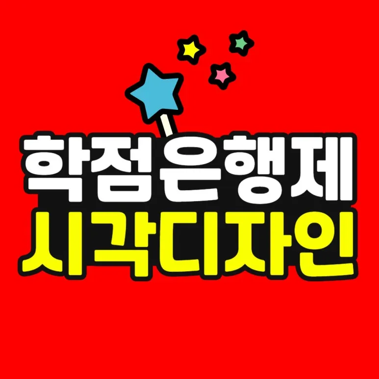 %EC%86%8C%EB%B0%A9_%EB%B3%B5%EC%82%AC%EB%B3%B8_(50)-001.jpg?type=w773