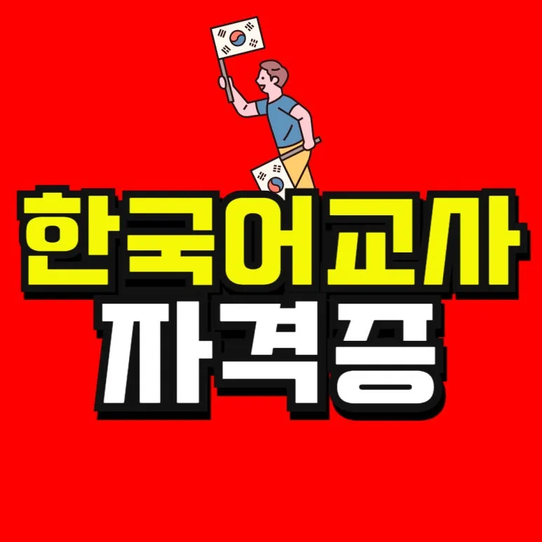 %EC%86%8C%EB%B0%A9_%EB%B3%B5%EC%82%AC%EB%B3%B8_(49)-001.jpg?type=w773