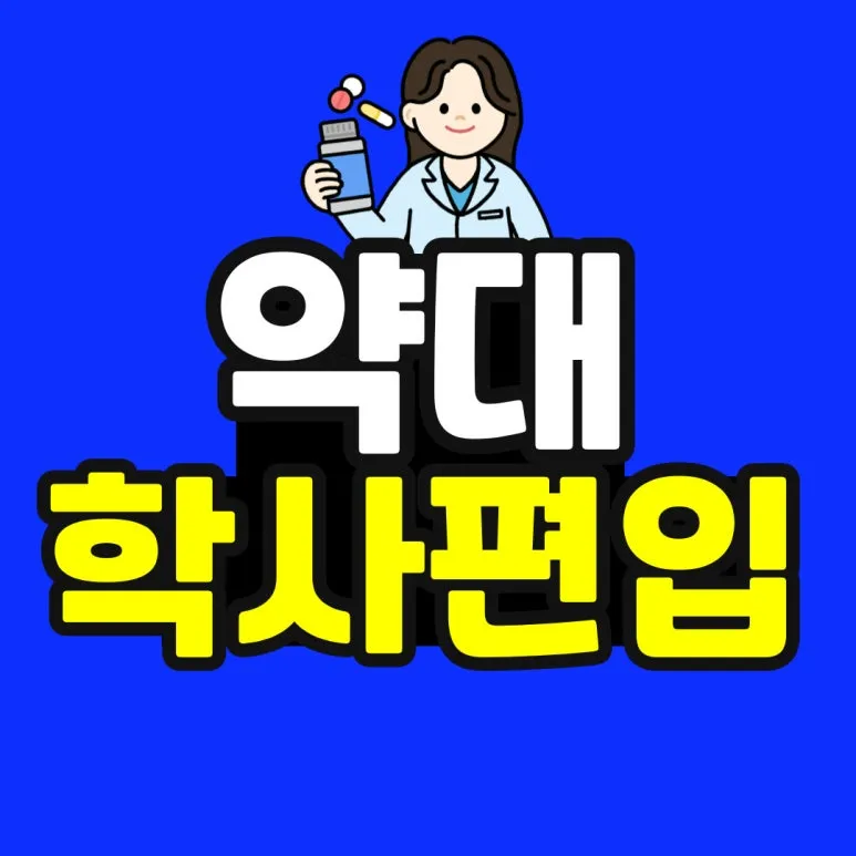 %EC%86%8C%EB%B0%A9_%EB%B3%B5%EC%82%AC%EB%B3%B8-_51_-001.jpg?type=w773