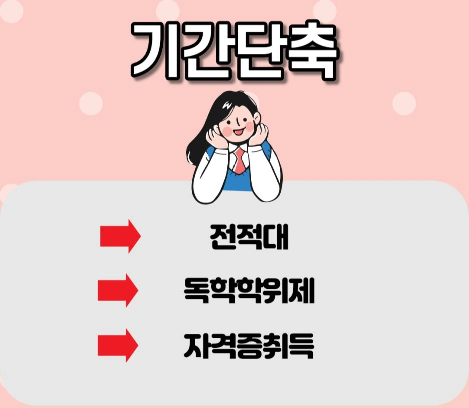 %EC%A0%9C%EB%AA%A9%EC%9D%84_%EC%9E%85%EB%A0%A5%ED%95%B4%EC%A3%BC%EC%84%B8%EC%9A%94._004.jpg?type=w1