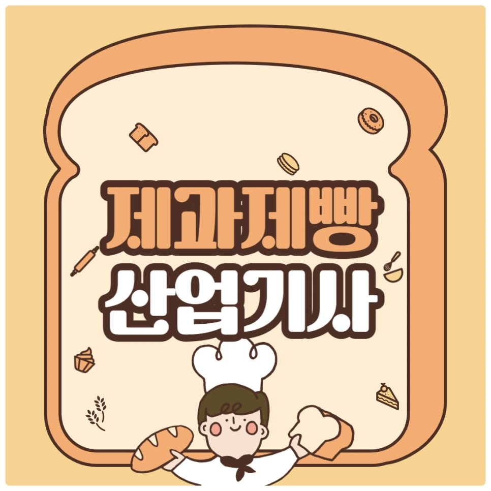 SE-d57a7ba7-7866-44c3-bcb9-9cde3511b942.png?type=w966