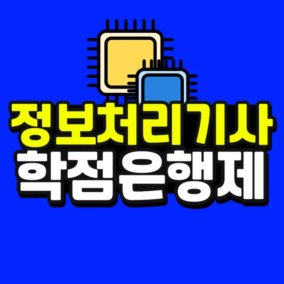 %EC%86%8C%EB%B0%A9_%EB%B3%B5%EC%82%AC%EB%B3%B8_(52)-001.jpg?type=w966