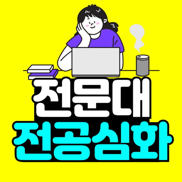 %EC%A0%9C%EB%AA%A9%EC%9D%84_%EC%9E%85%EB%A0%A5%ED%95%B4%EC%A3%BC%EC%84%B8%EC%9A%94_-001.png?type=w773