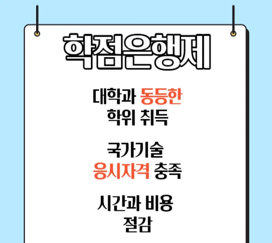 %EC%A0%9C%EB%AA%A9%EC%9D%84_%EC%9E%85%EB%A0%A5%ED%95%B4%EC%A3%BC%EC%84%B8%EC%9A%94._002.png?type=w1