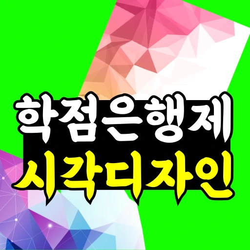 %EC%A0%9C%EB%AA%A9%EC%9D%84-%EC%9E%85%EB%A0%A5%ED%95%B4%EC%A3%BC%EC%84%B8%EC%9A%94_-001.png?type=w773