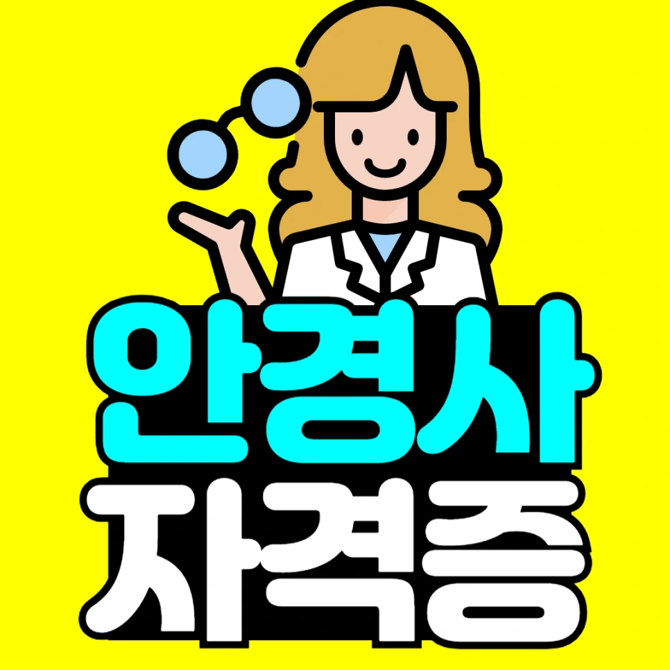 %EC%A0%9C%EB%AA%A9%EC%9D%84_%EC%9E%85%EB%A0%A5%ED%95%B4%EC%A3%BC%EC%84%B8%EC%9A%94_-001.png?type=w966