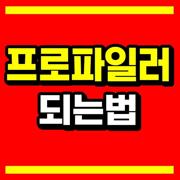 %EC%A0%9C%EB%AA%A9_%EC%97%86%EC%9D%8C-1.jpg?type=w773