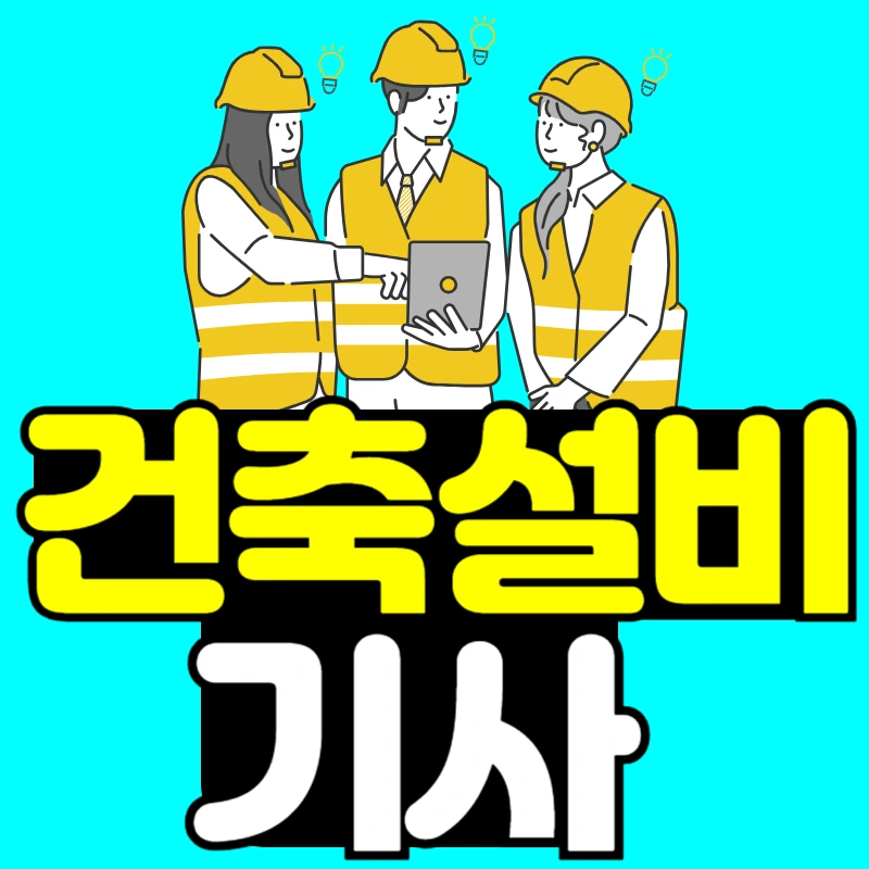 %EC%A0%9C%EB%AA%A9%EC%9D%84_%EC%9E%85%EB%A0%A5%ED%95%B4%EC%A3%BC%EC%84%B8%EC%9A%94_-001.png?type=w966