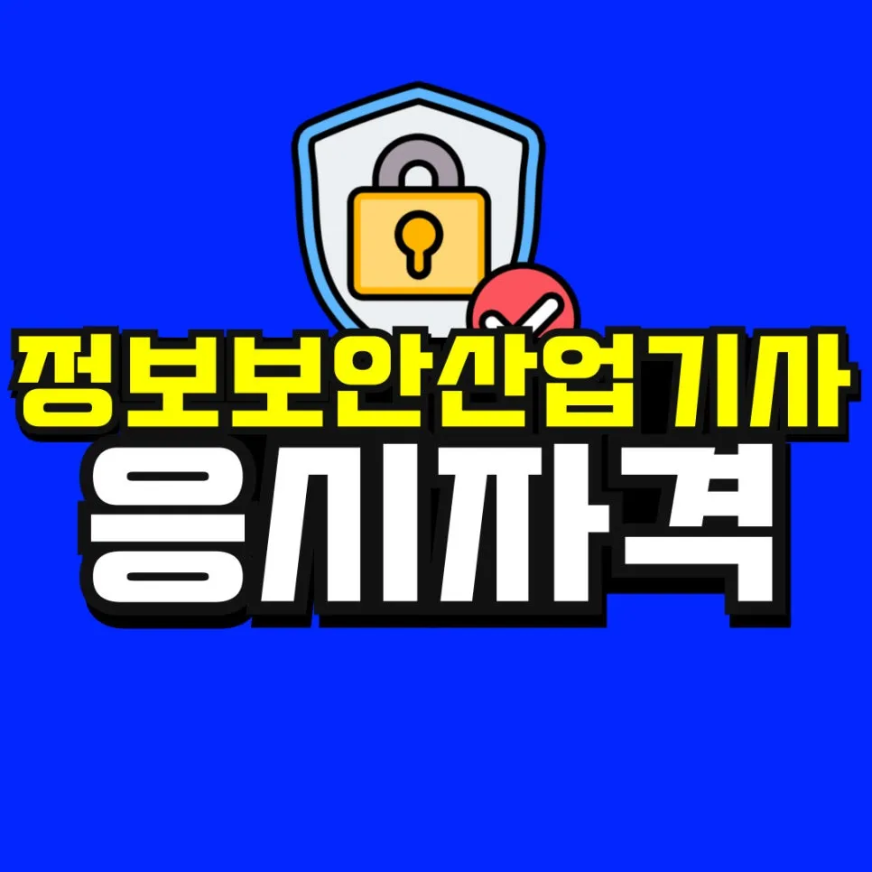 %EC%86%8C%EB%B0%A9_%EB%B3%B5%EC%82%AC%EB%B3%B8-_51_-001.jpg?type=w966