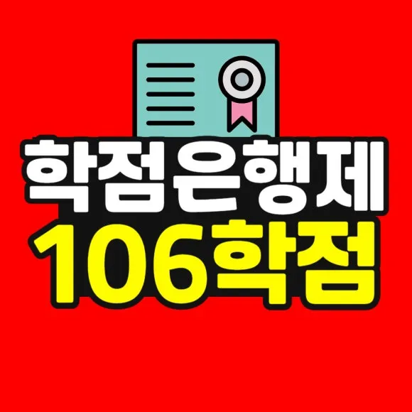 %EC%86%8C%EB%B0%A9_%EB%B3%B5%EC%82%AC%EB%B3%B8_(49)-001.jpg?type=w580