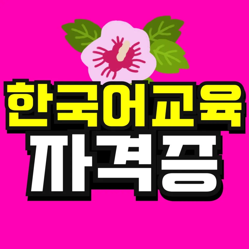 %EC%86%8C%EB%B0%A9_%EB%B3%B5%EC%82%AC%EB%B3%B8-_52_-001.jpg?type=w966