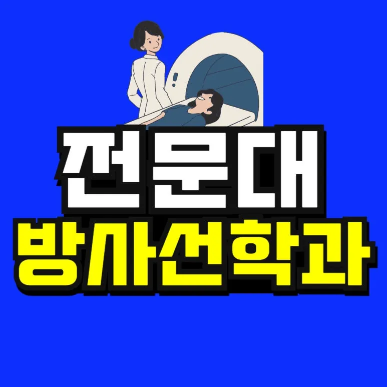 %EC%86%8C%EB%B0%A9_%EB%B3%B5%EC%82%AC%EB%B3%B8_(51)-001.jpg?type=w773