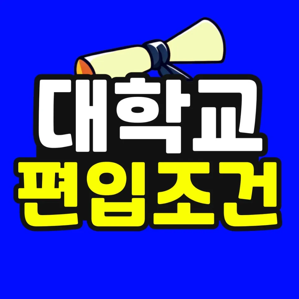 %EC%86%8C%EB%B0%A9_%EB%B3%B5%EC%82%AC%EB%B3%B8-_49_-001.jpg?type=w966