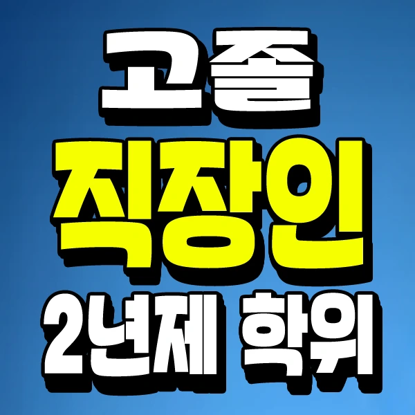 %EC%8D%B8.jpg?type=w773