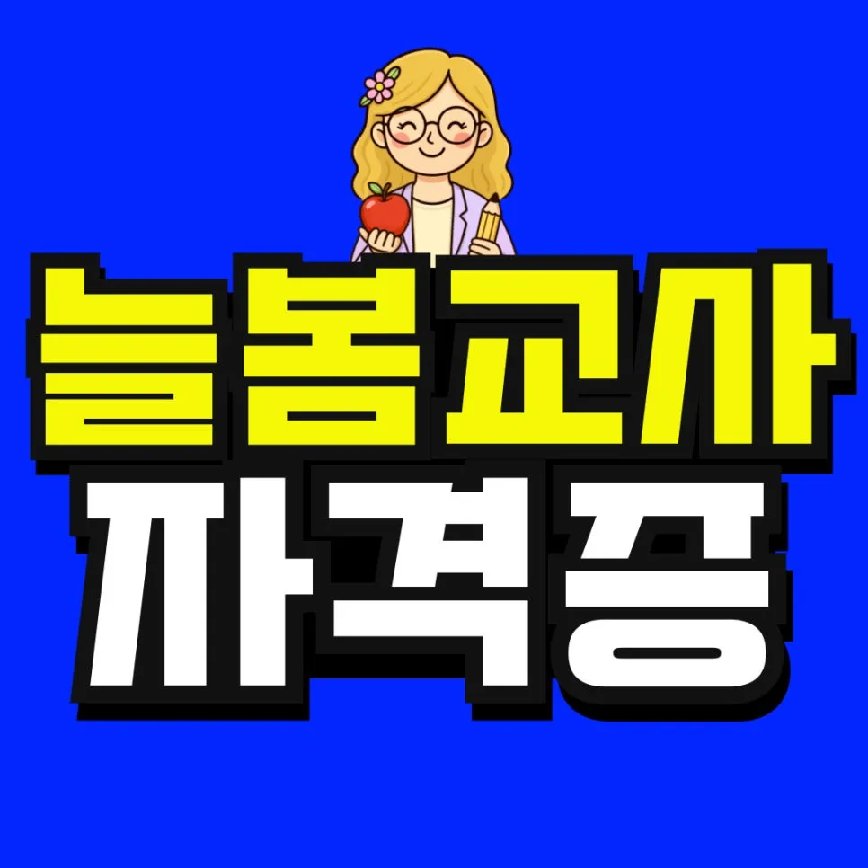 %EC%86%8C%EB%B0%A9_%EB%B3%B5%EC%82%AC%EB%B3%B8-_52_-001.jpg?type=w966