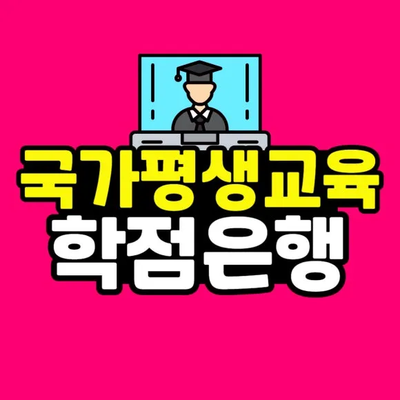 %EB%8F%84%ED%98%95-001.jpg?type=w580