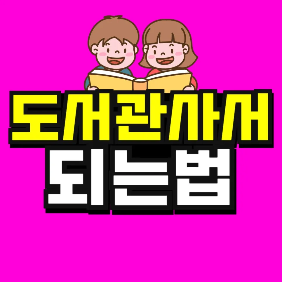 %EC%86%8C%EB%B0%A9_%EB%B3%B5%EC%82%AC%EB%B3%B8_(52)-001.jpg?type=w966