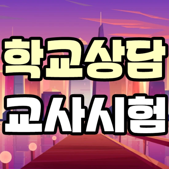 %EC%8D%B8%EB%84%A4%EC%9D%BC.png?type=w2