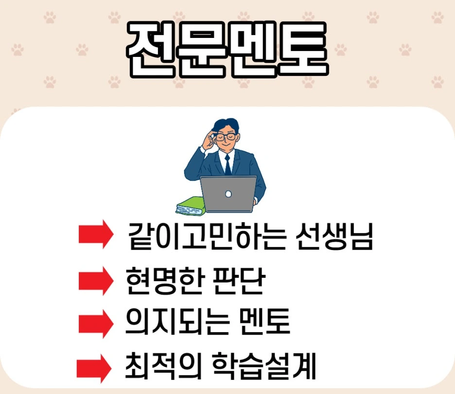 %EC%A0%9C%EB%AA%A9%EC%9D%84_%EC%9E%85%EB%A0%A5%ED%95%B4%EC%A3%BC%EC%84%B8%EC%9A%94._006.jpg?type=w1