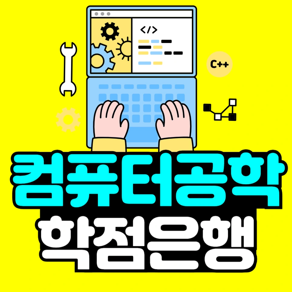 %EC%A0%9C%EB%AA%A9%EC%9D%84_%EC%9E%85%EB%A0%A5%ED%95%B4%EC%A3%BC%EC%84%B8%EC%9A%94_-001.png?type=w966