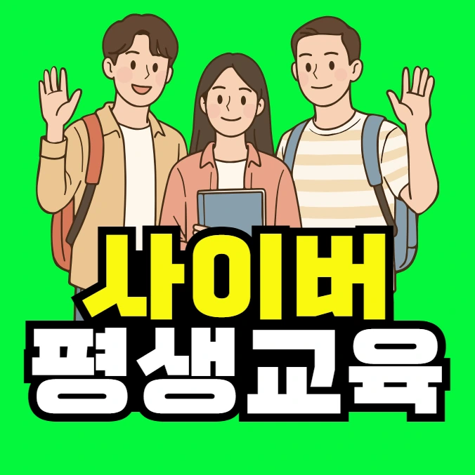 2025-08-14_17_56_35.png?type=w800