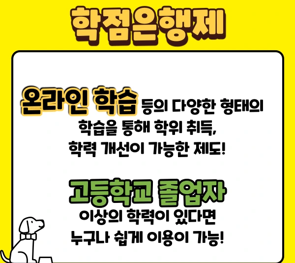 %EC%9D%B4%EB%AF%B8%EC%A7%80_4.png?type=w2